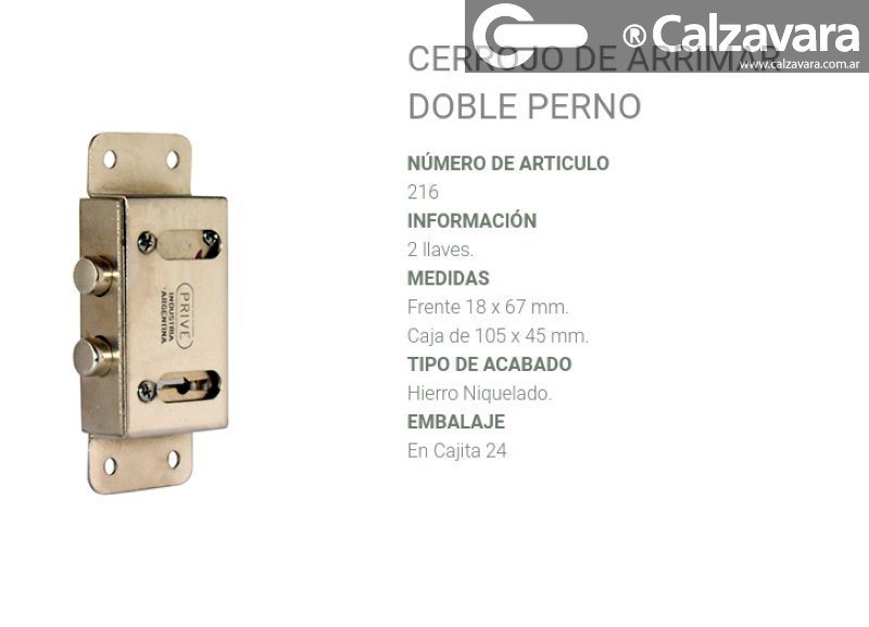 CERROJO PRIVE 216 ZINC ARRIMAR
